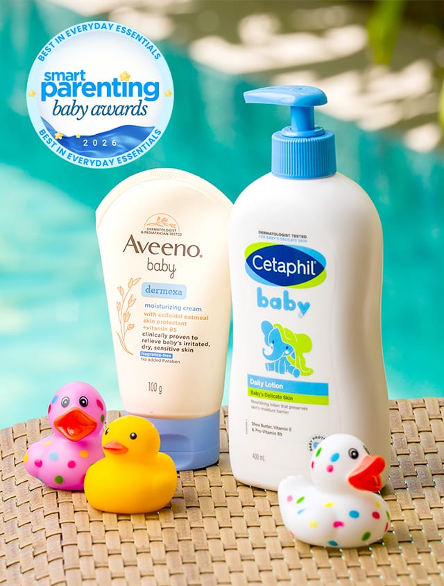 Baby Awards lotion