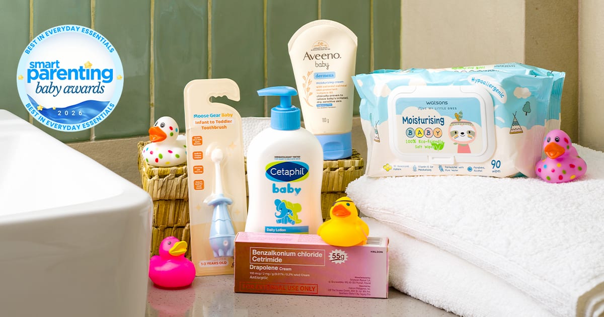 baby awards everyday essentials