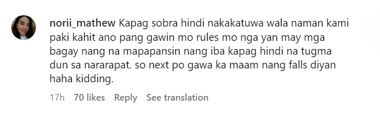 A comment on Dianne Medina's post.