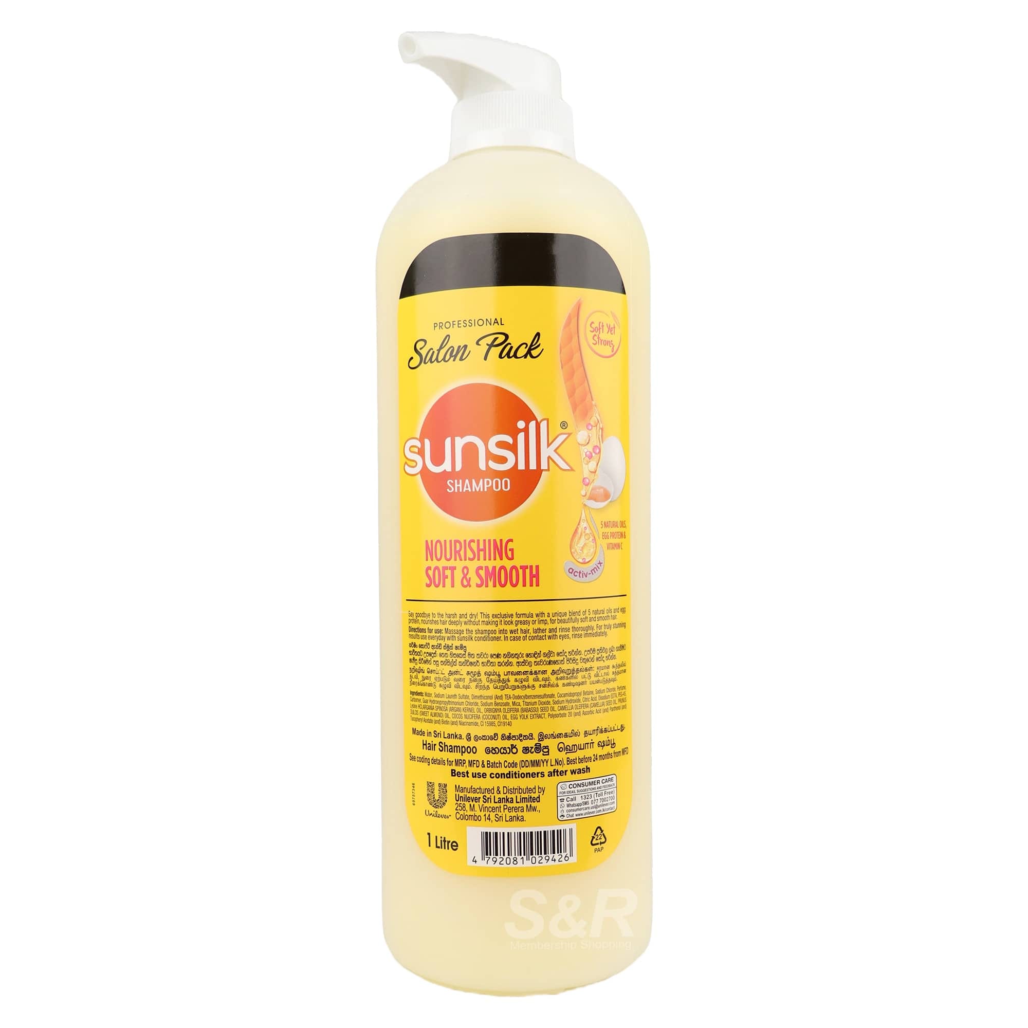 Sunsilk Shampoo Nourishing Soft and Smooth 1L