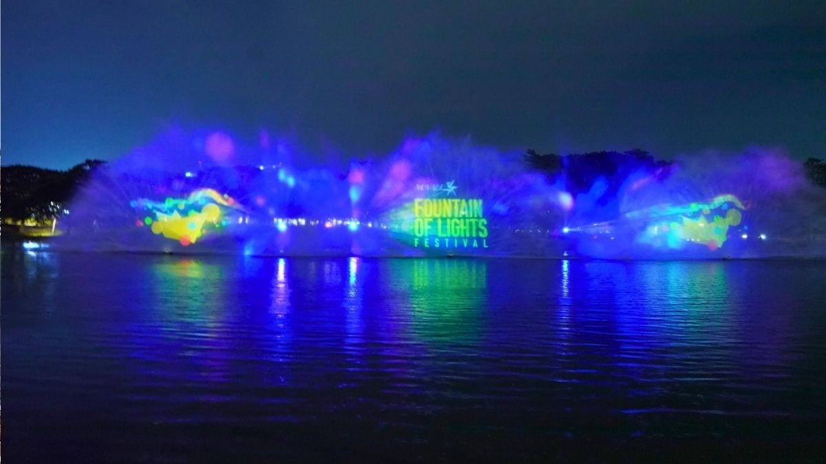 Nuvali Fountain of Lights 2024