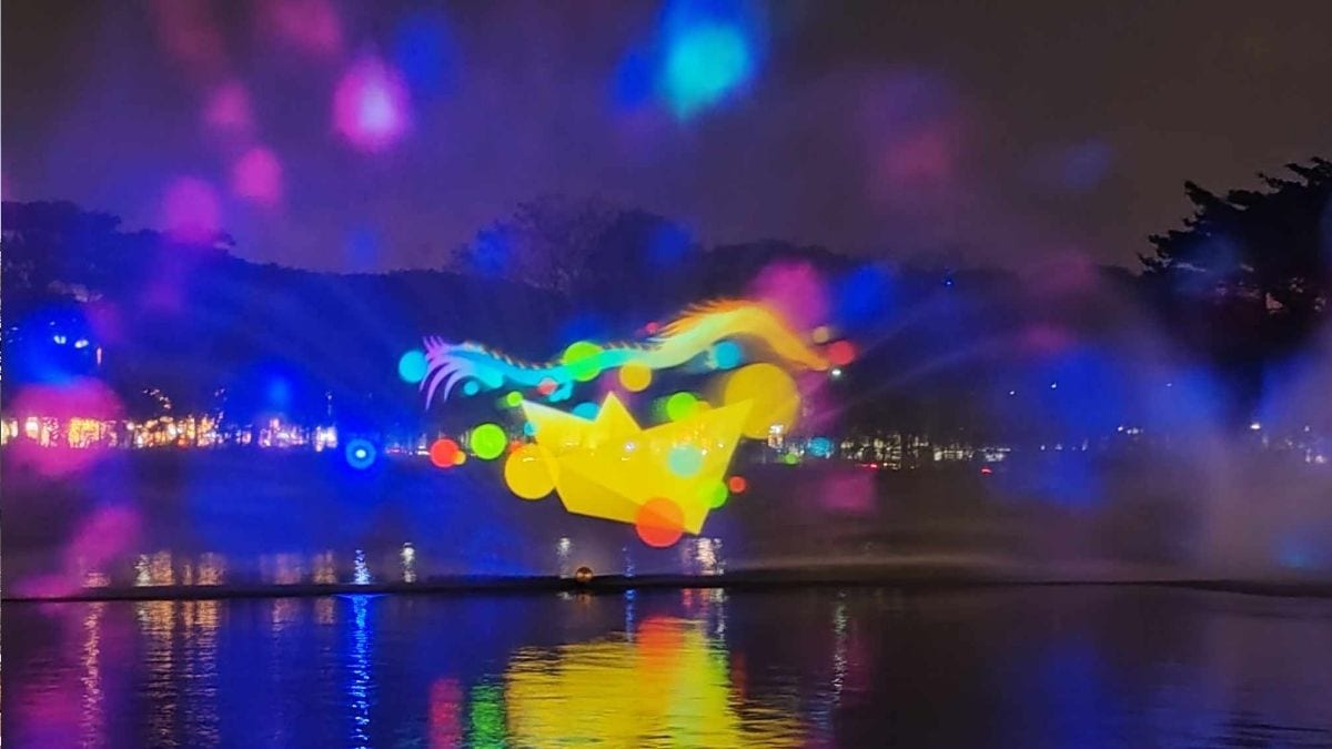 Nuvali Fountain of Lights 2024