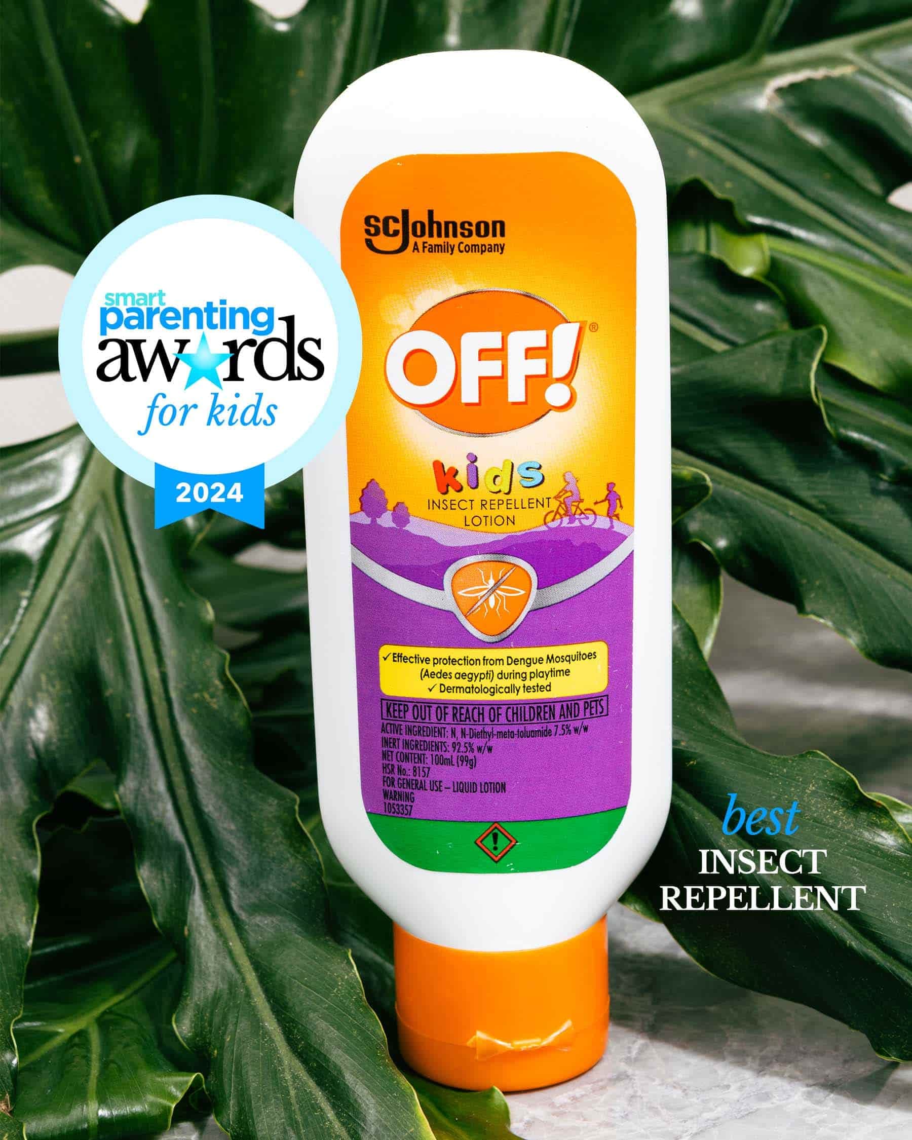 Off Mosquito/Insect Repellant