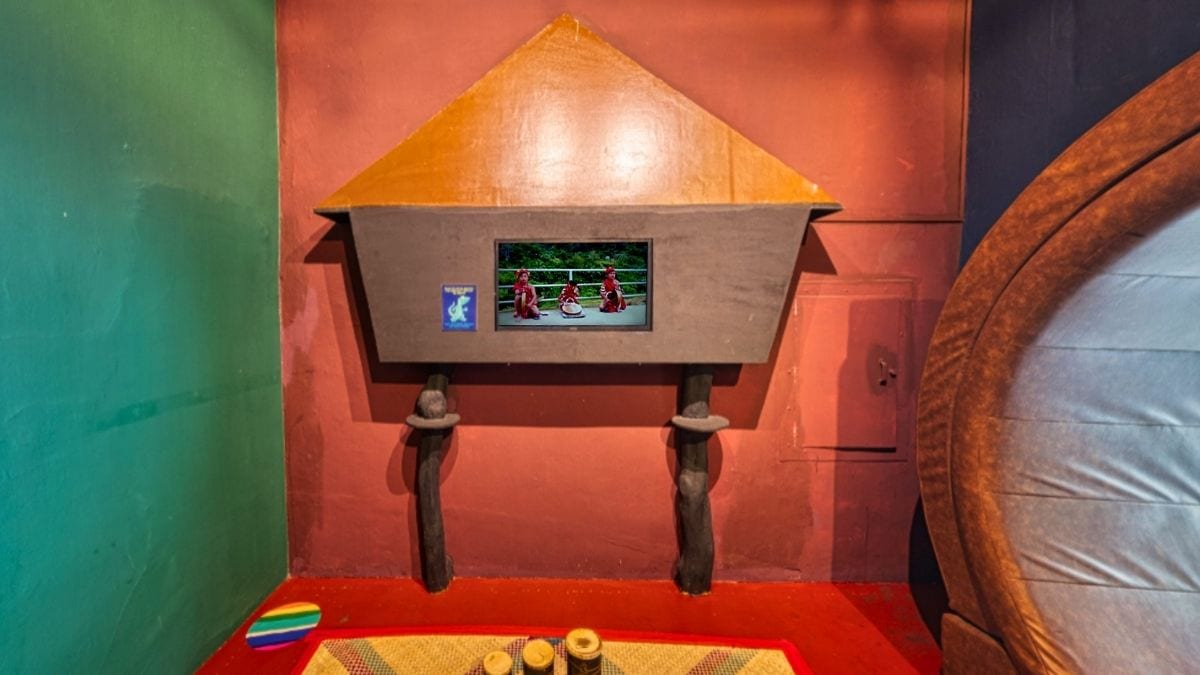 Museo Pambata
