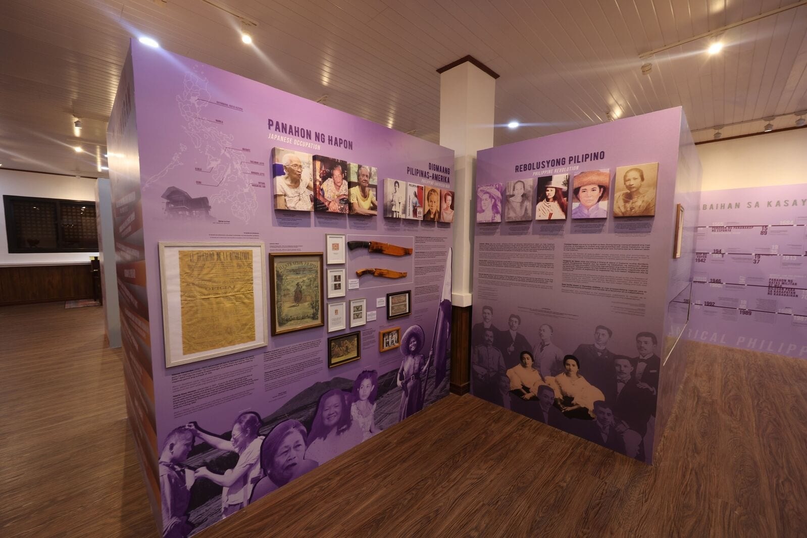 The Tandang Sora Museum in Quezon City,