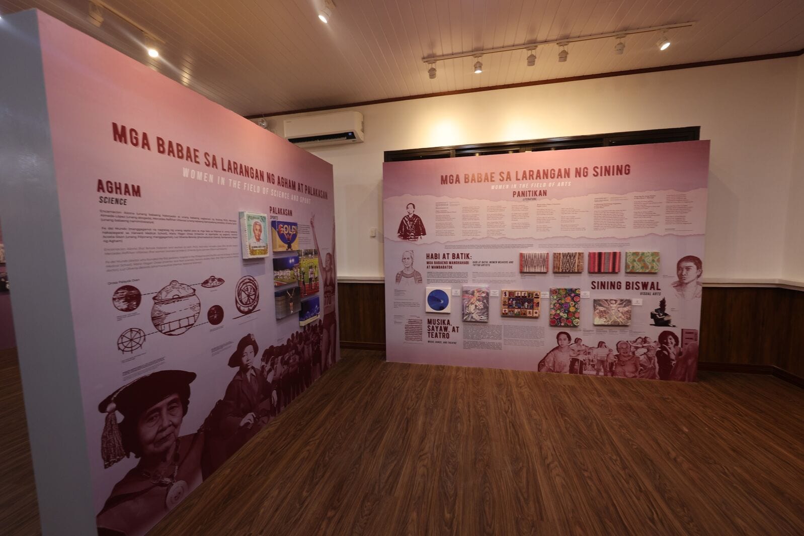 The Tandang Sora Museum in Quezon City,