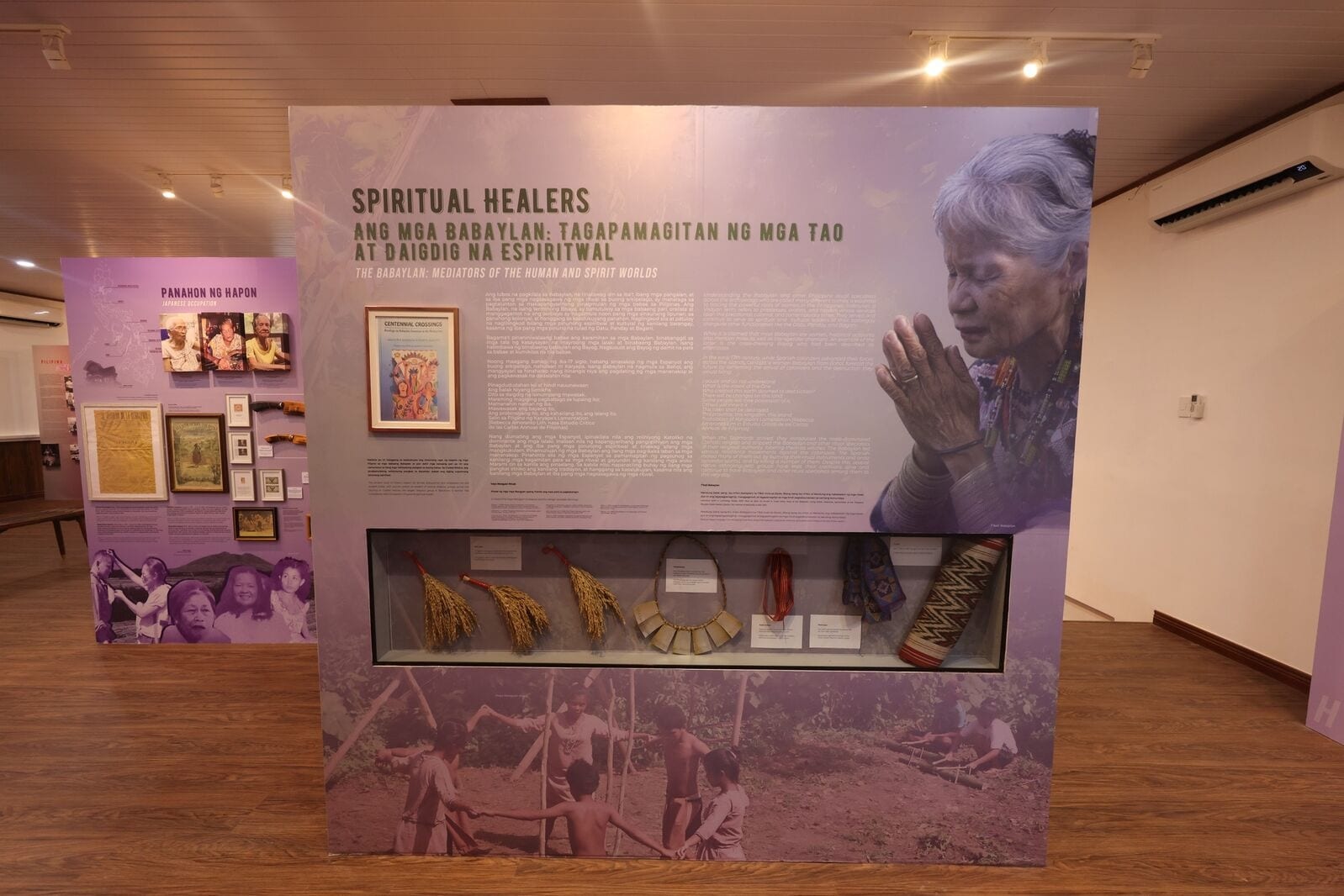 The Tandang Sora Women's Museum in Quezon City,