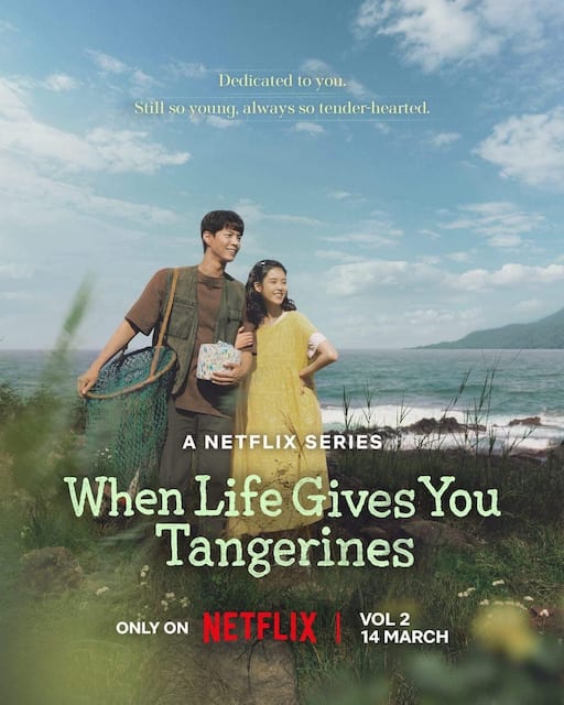WHEN LIFE GIVES YOU TANGERINES