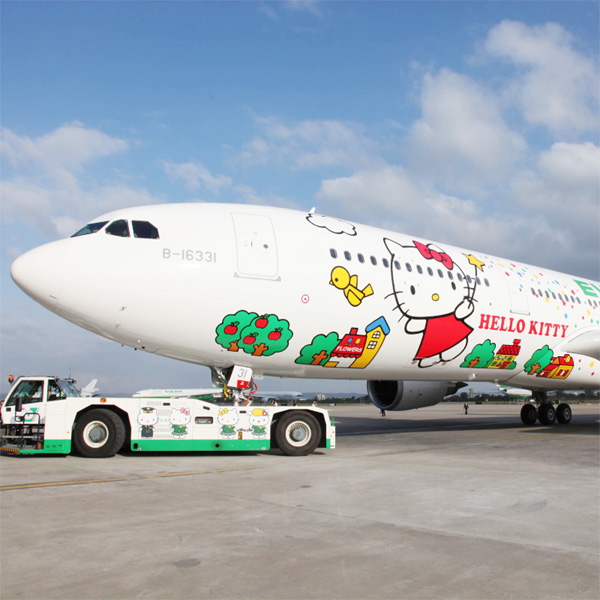 Top of the Morning: New Hello Kitty Plane to be Unveiled in May with ...