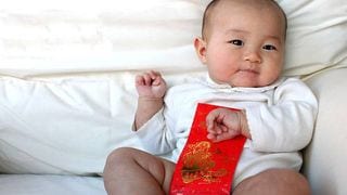 Year of the Fire Rooster An Auspicious Time to Have a Baby!