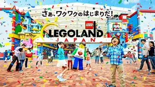 LOOK: First Legoland Outdoor Park in Japan Is Now Open! 