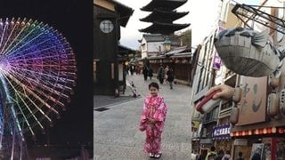 10 Awesome Kid-Friendly Things to Do in Osaka, Kyoto, and Nagoya
