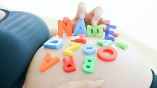 36 Beautiful and Timeless Biblical Baby Names and Their Meanings 