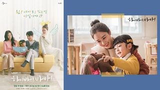 Ready Your Tissues! Here's Why 'Hi Bye, Mama!' Is A Must-Watch For All K-Drama Mom Fans